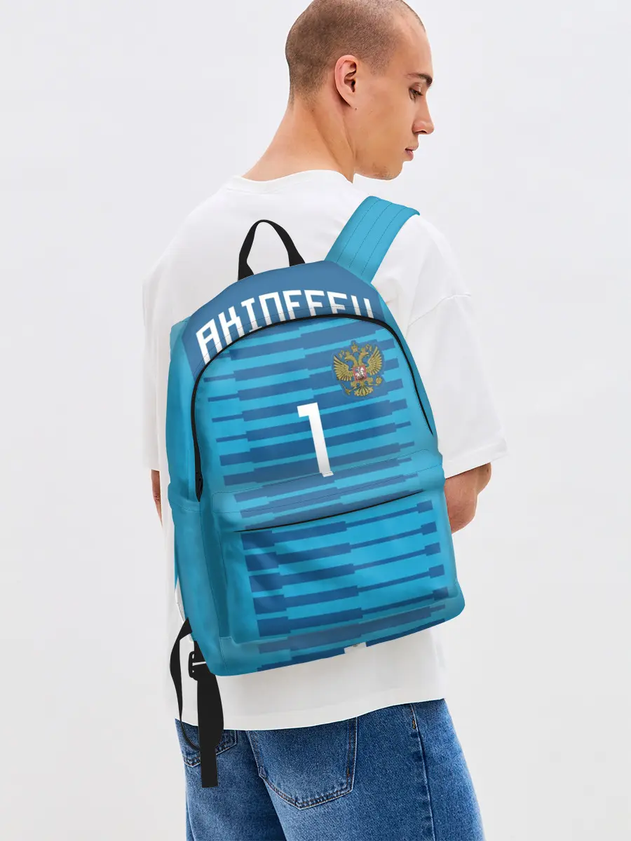 Рюкзак джинсовый / Акинфеев ЧМ 2018 #2