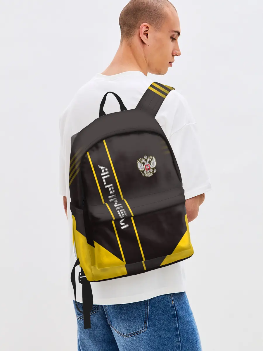 Рюкзак джинсовый / Alpinism