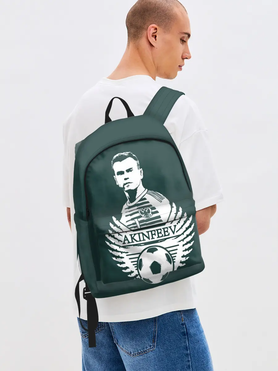 Рюкзак джинсовый / Игорь Акинфеев