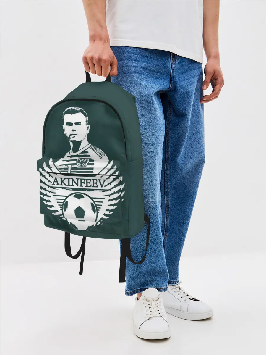 Рюкзак джинсовый / Игорь Акинфеев