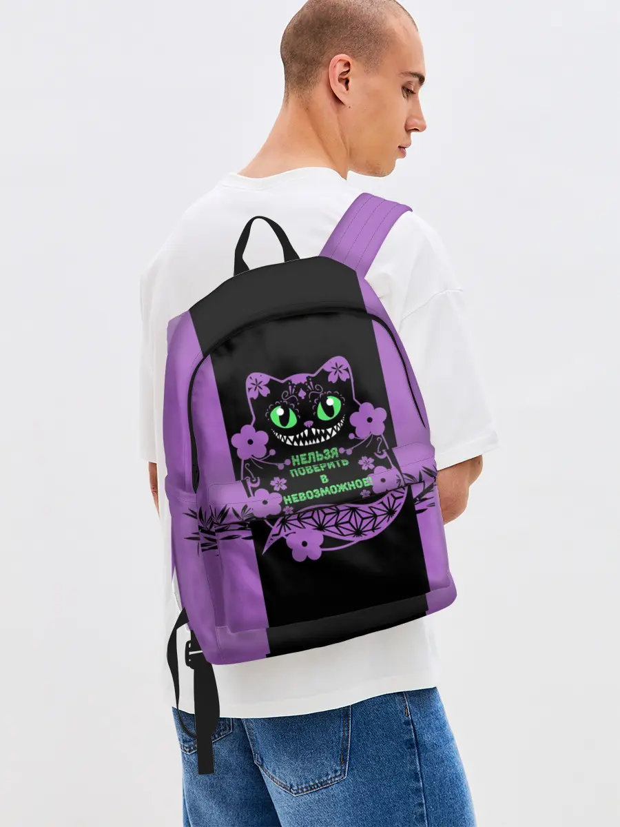 Рюкзак джинсовый / Чешир