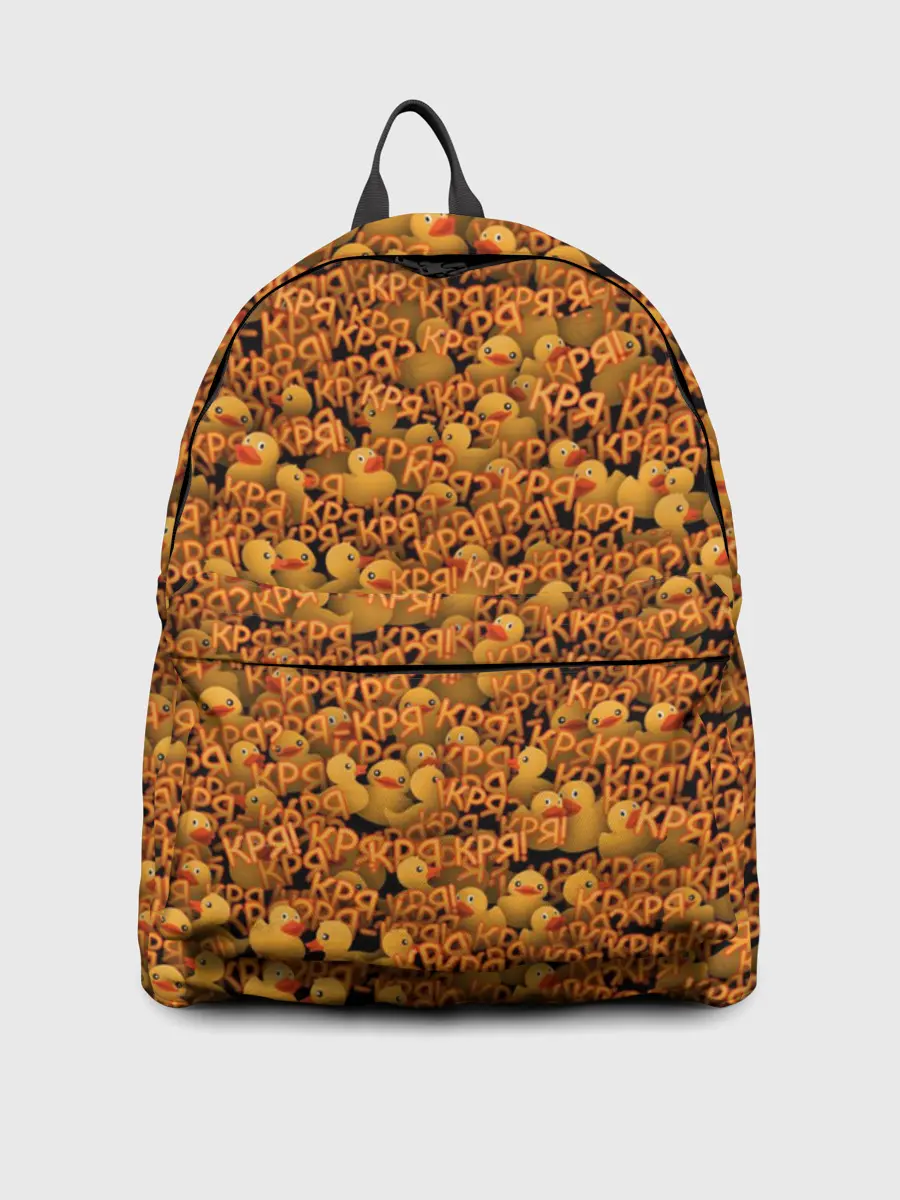 Рюкзак джинсовый / Кря-кря!