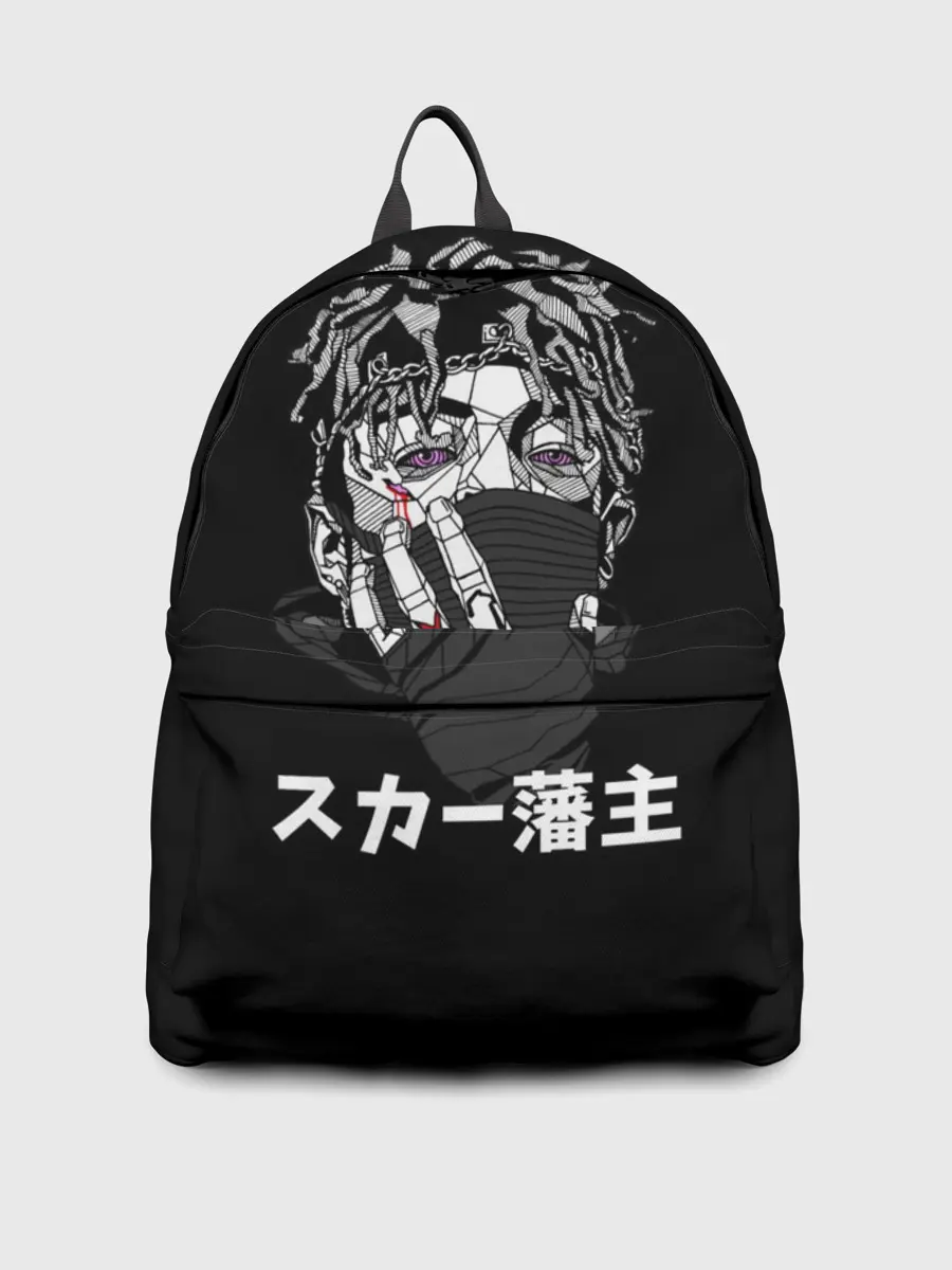 Рюкзак джинсовый / Scarlxrd