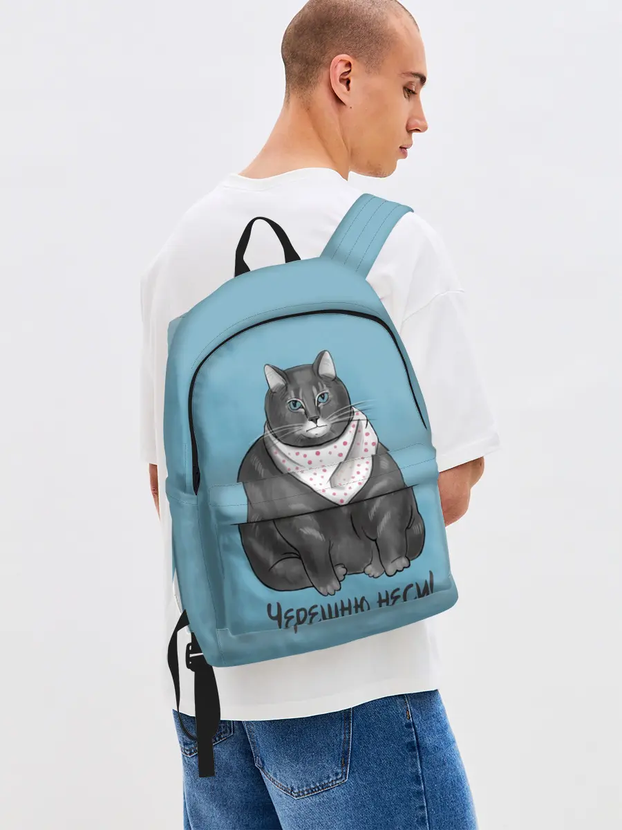 Рюкзак джинсовый / Черешню неси!