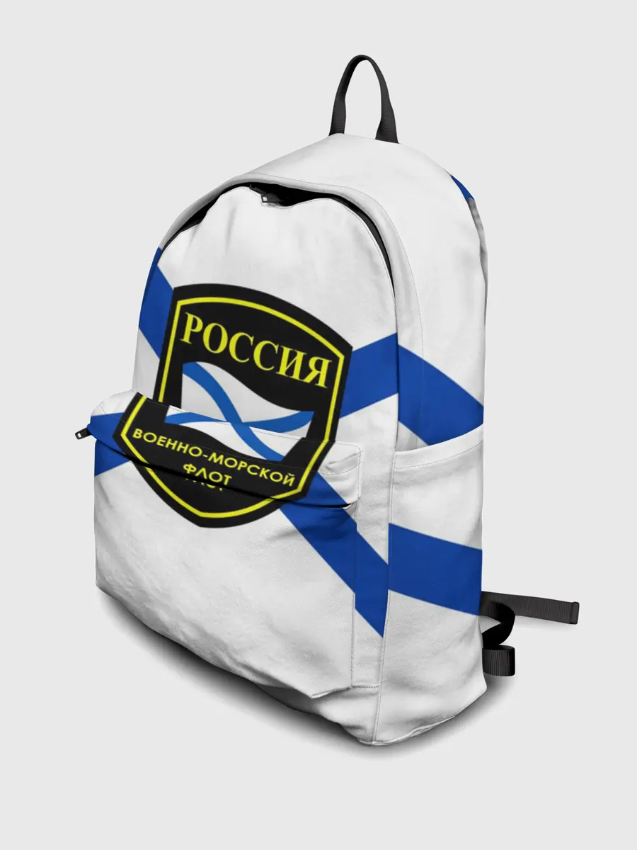 Рюкзак джинсовый / ВМФ