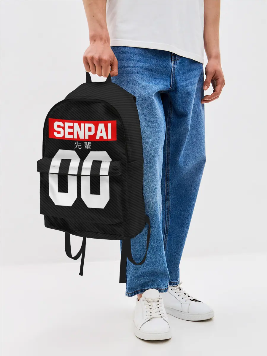 Рюкзак джинсовый / СЕНПАЙ - SENPAI