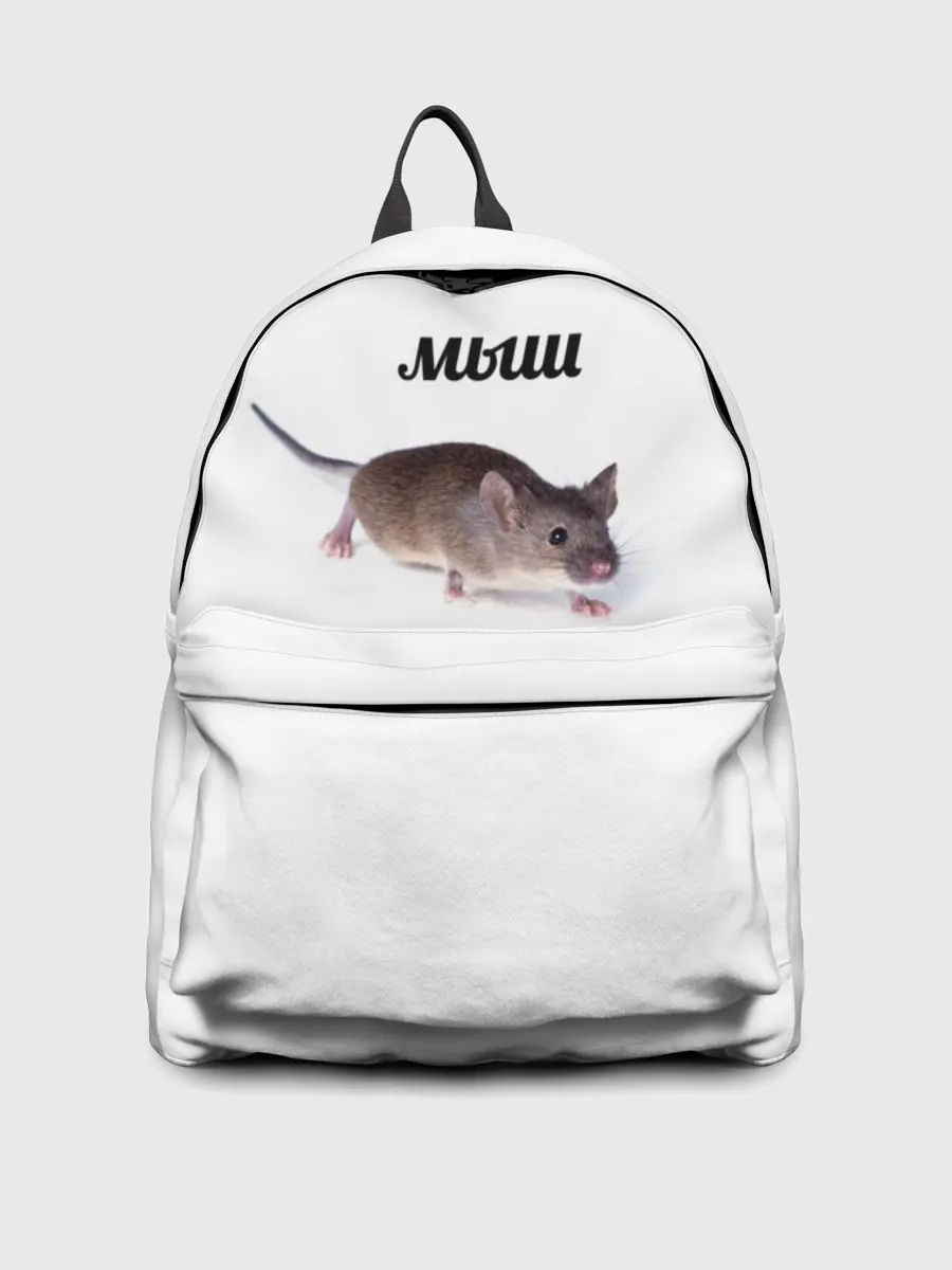 Рюкзак джинсовый / мыш