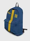 Рюкзак джинсовый / FALLOUT VAULT 111