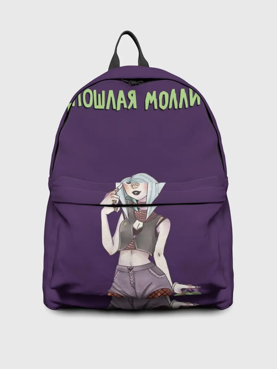 Рюкзак джинсовый / Пошлая Молли