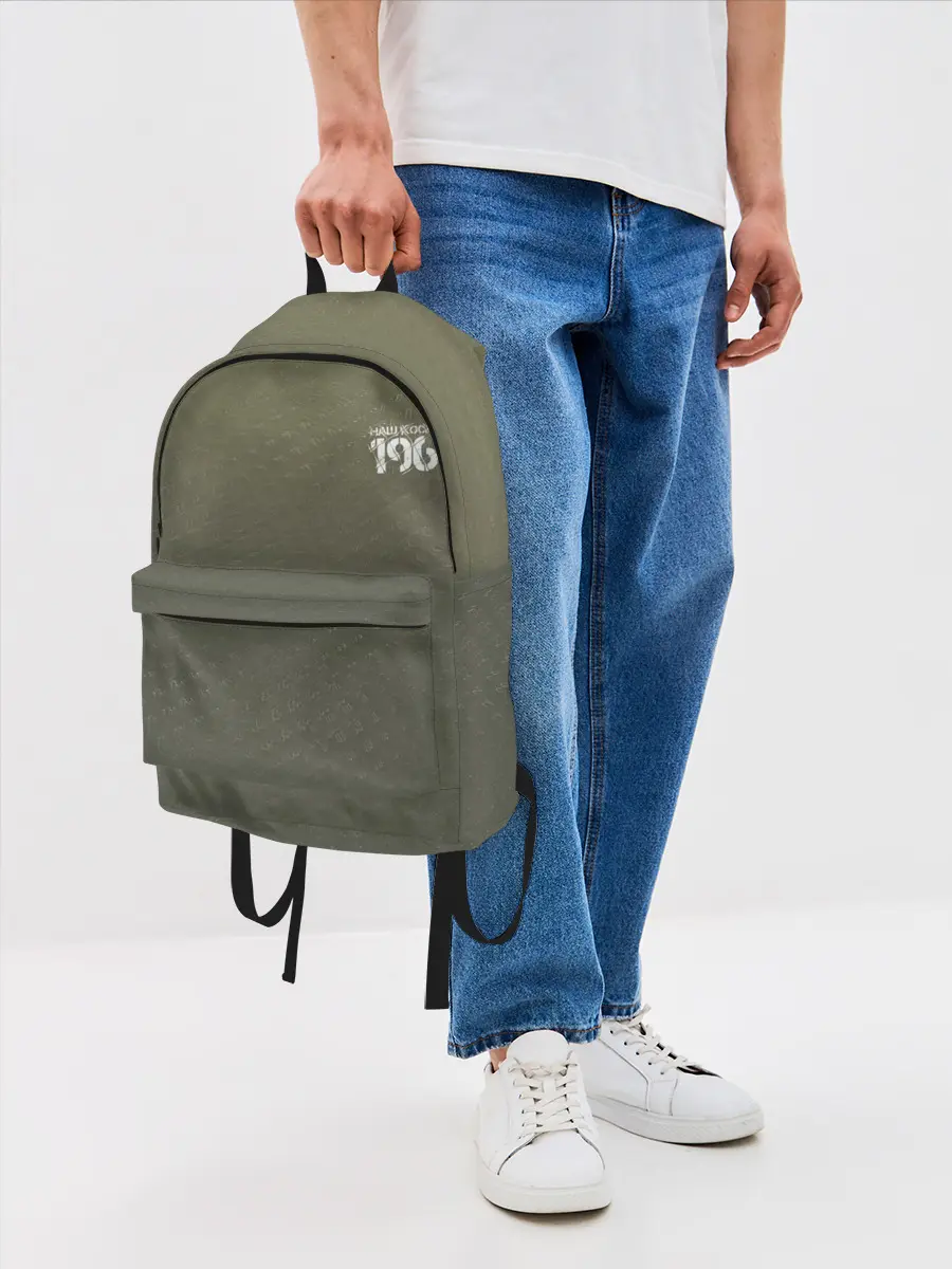 Рюкзак джинсовый / #Нашкосмос 1961