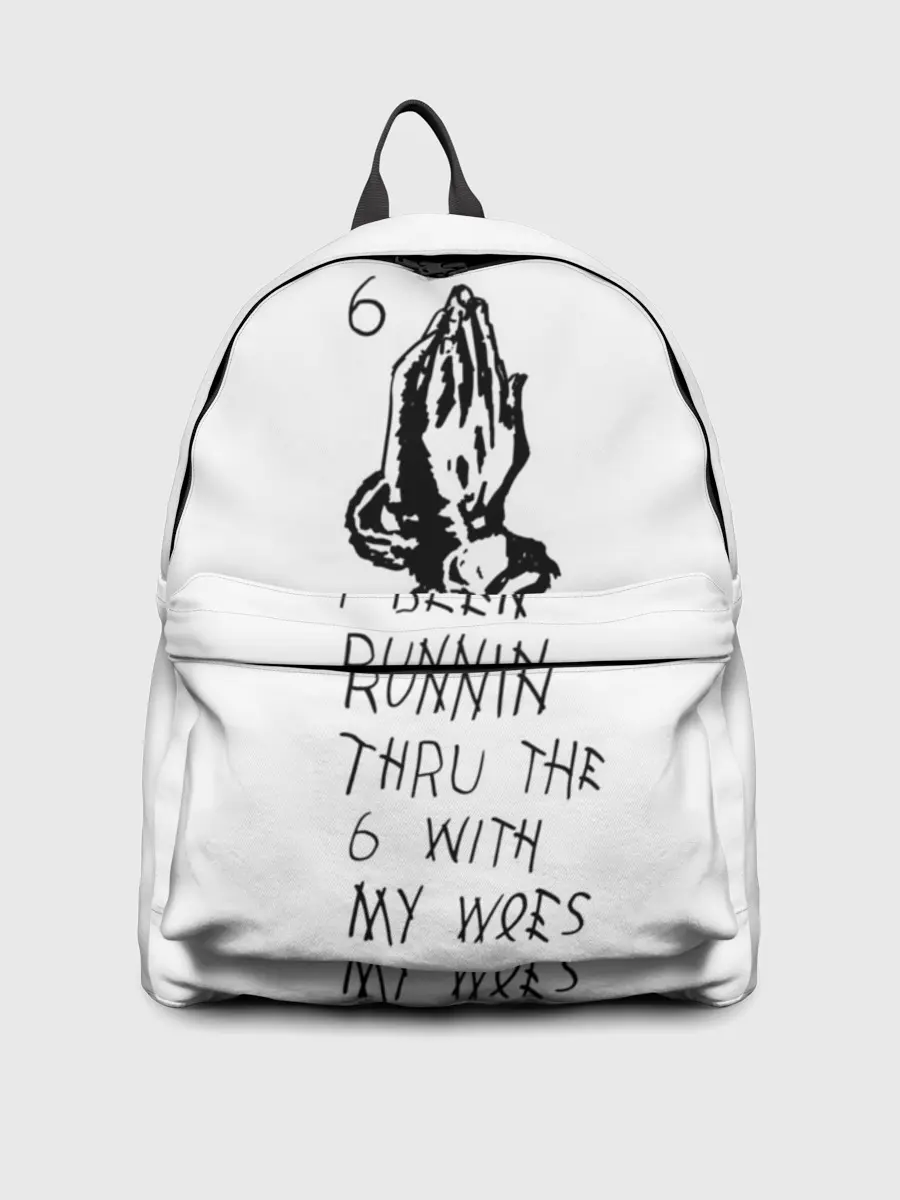 Рюкзак джинсовый / Drake - Know yourself