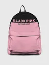 Рюкзак джинсовый / BlackPink