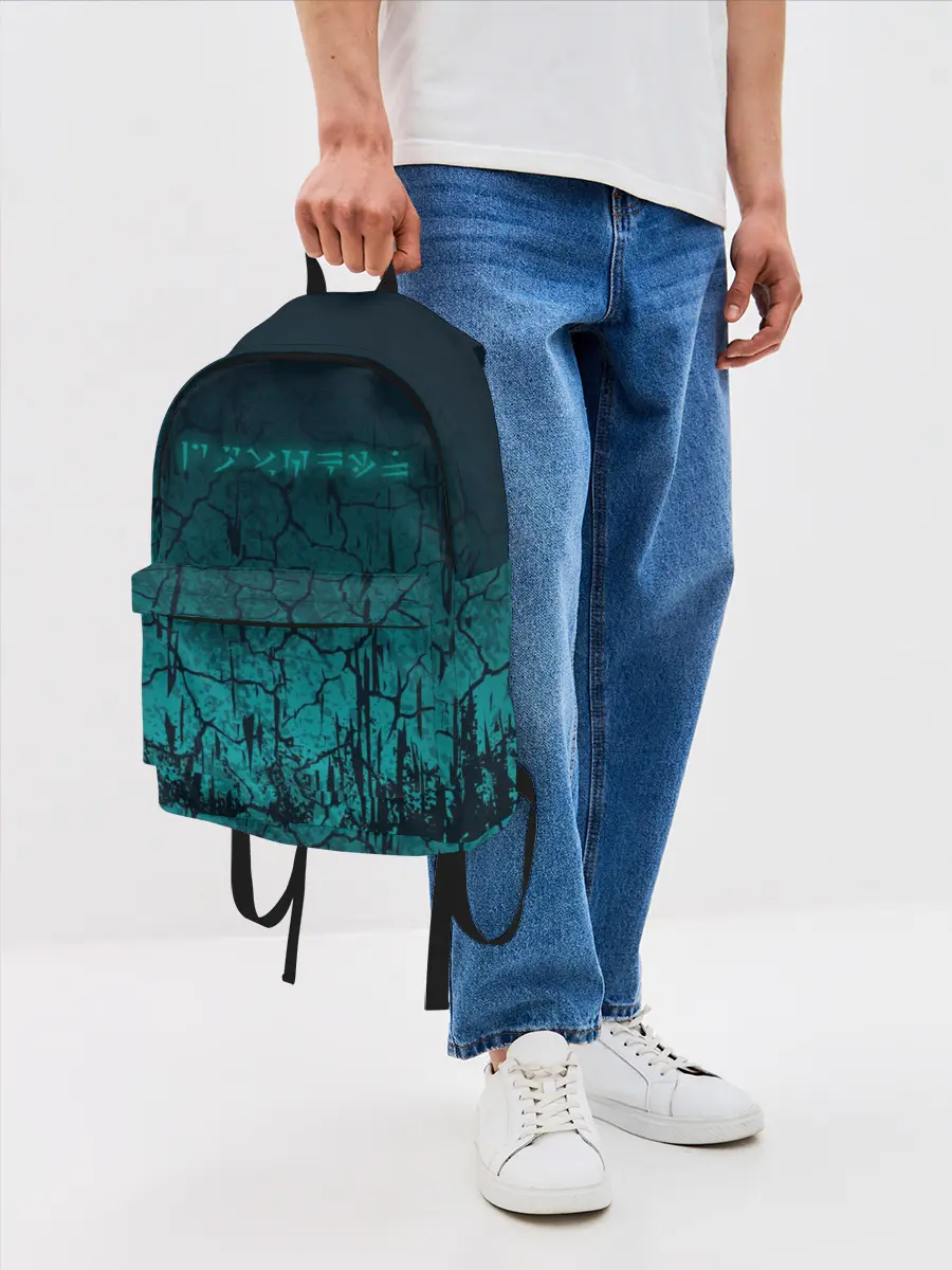 Рюкзак джинсовый / THE ELDER SCROLLS