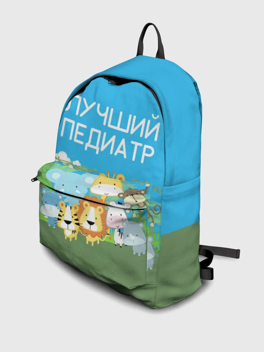 Рюкзак джинсовый / Лучший педиатр