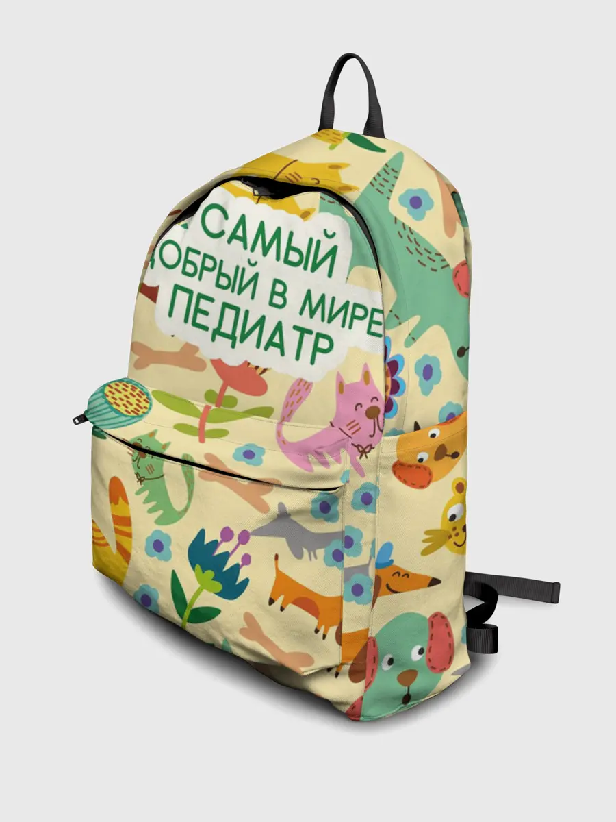 Рюкзак джинсовый / Самый добрый в мире педиатр