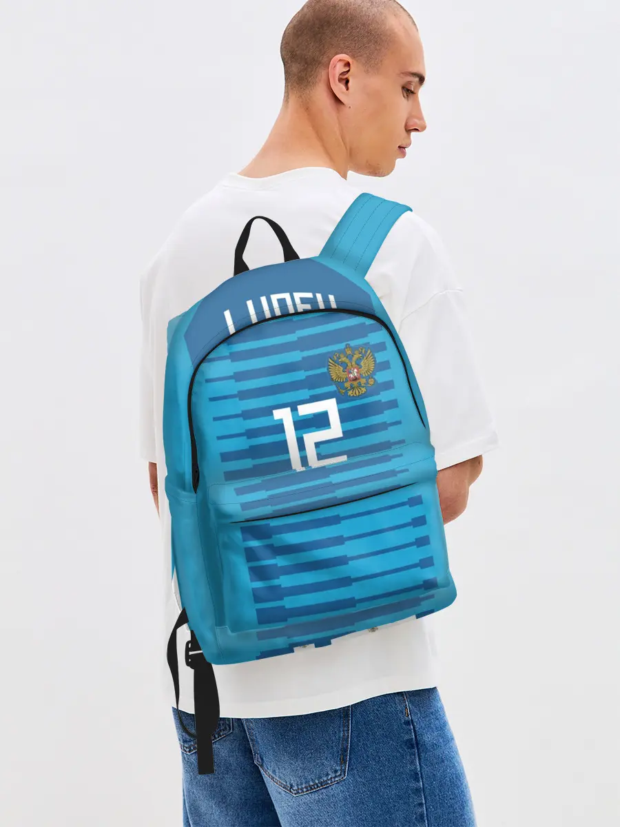 Рюкзак джинсовый / Lunev away WC 2018