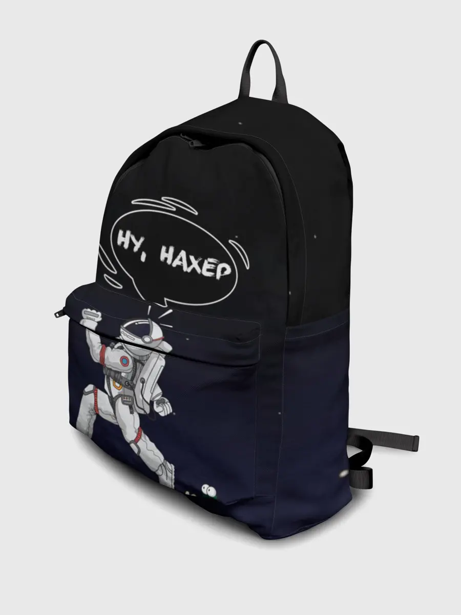 Рюкзак джинсовый / Встреча в космосе