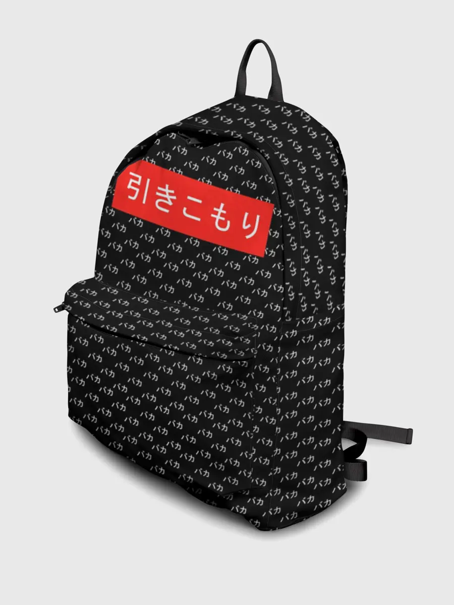 Рюкзак джинсовый / Hikikomori