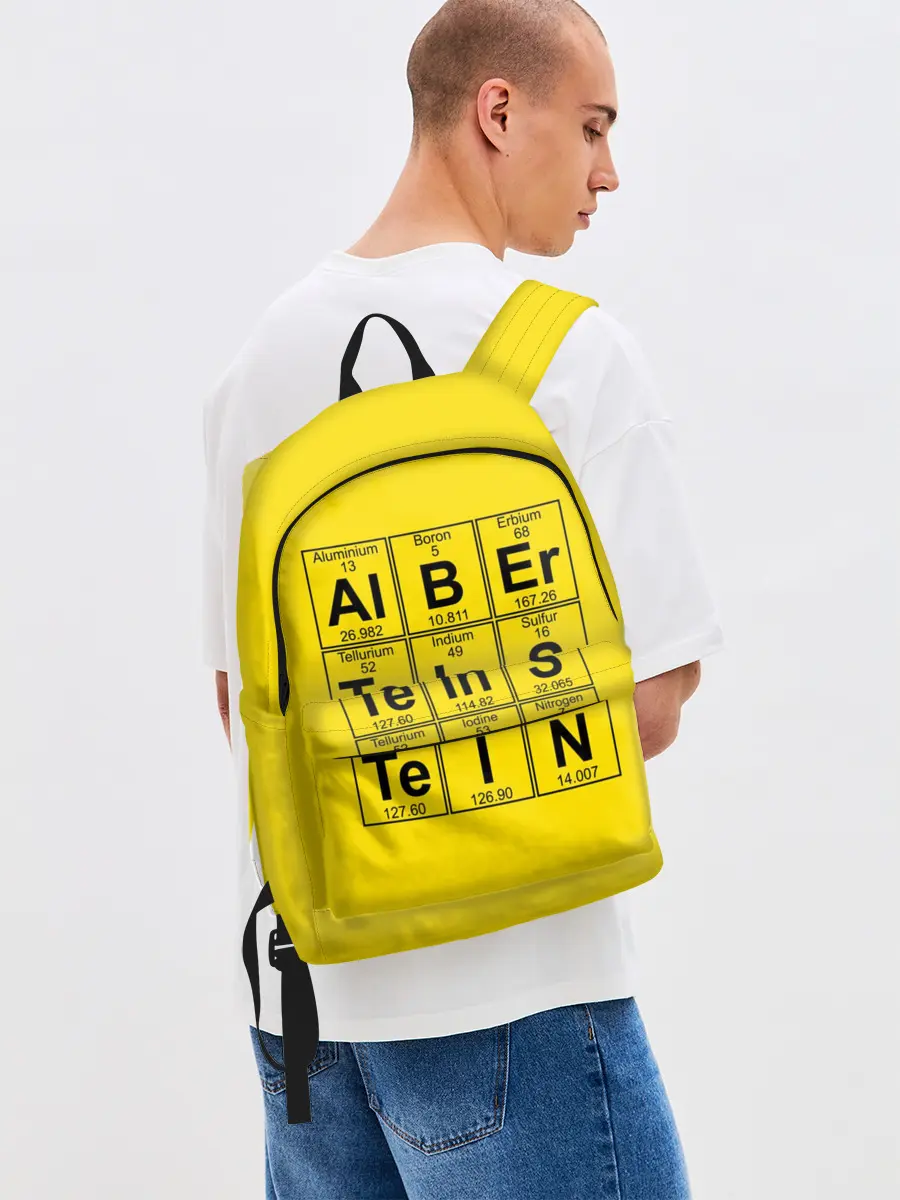 Рюкзак джинсовый / Альберт Эйнштейн