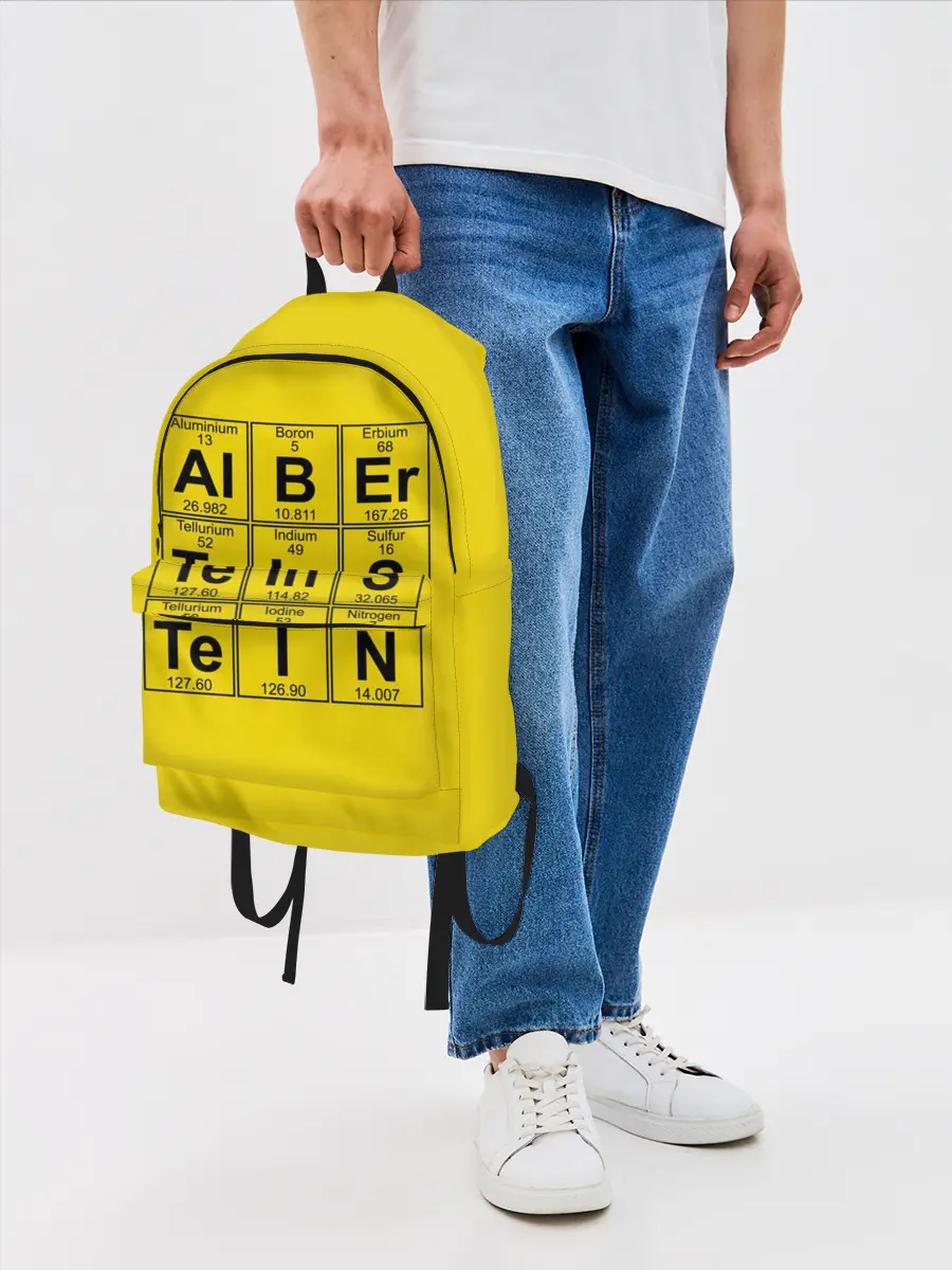 Рюкзак джинсовый / Альберт Эйнштейн