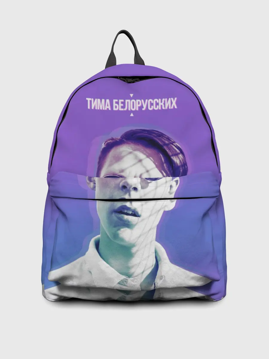 Рюкзак джинсовый / Тима Белорусских