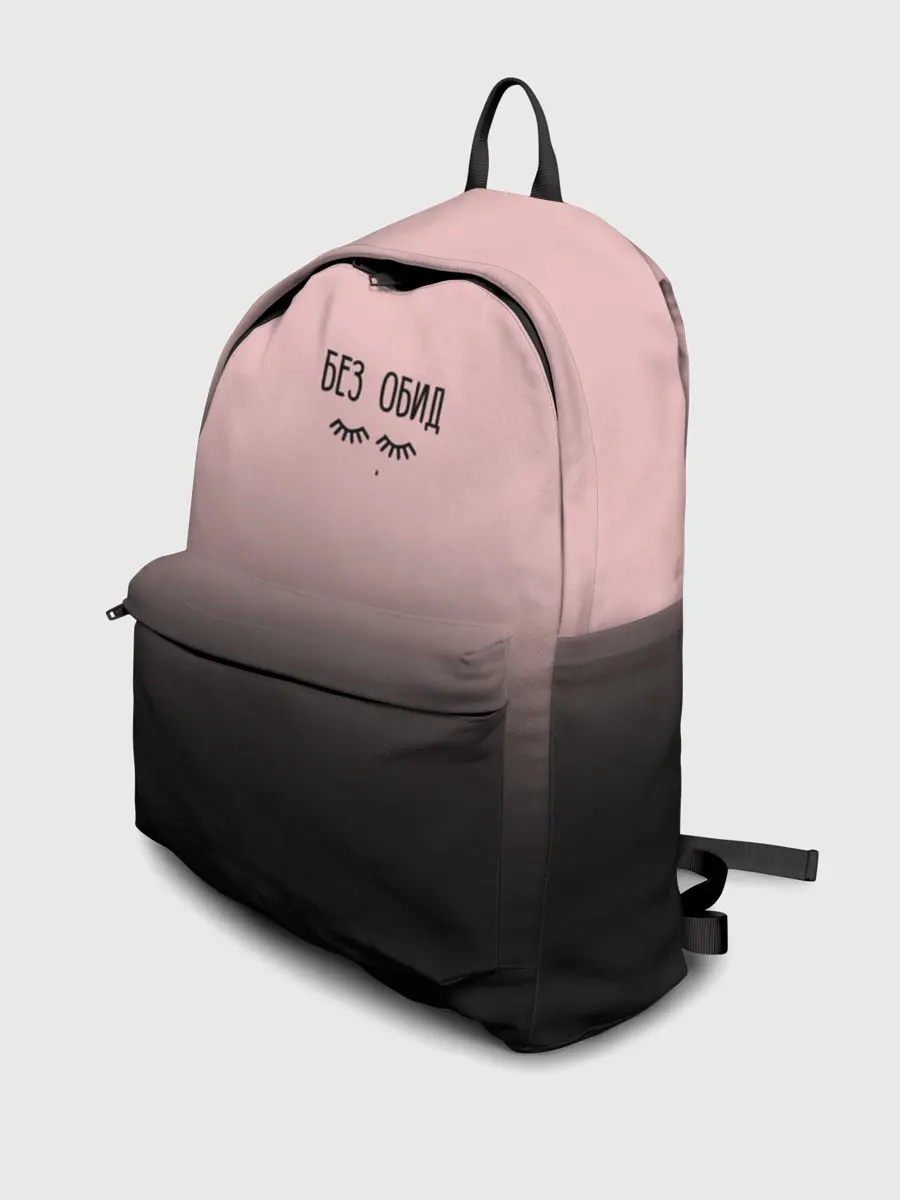 Рюкзак джинсовый / Без обид