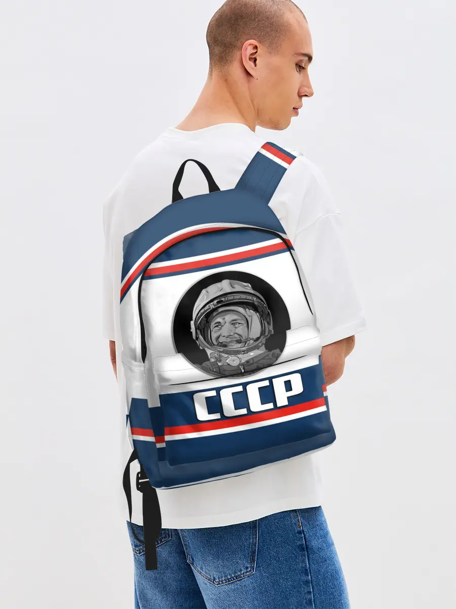 Рюкзак джинсовый / СТИЛЬ СССР ГАГАРИН
