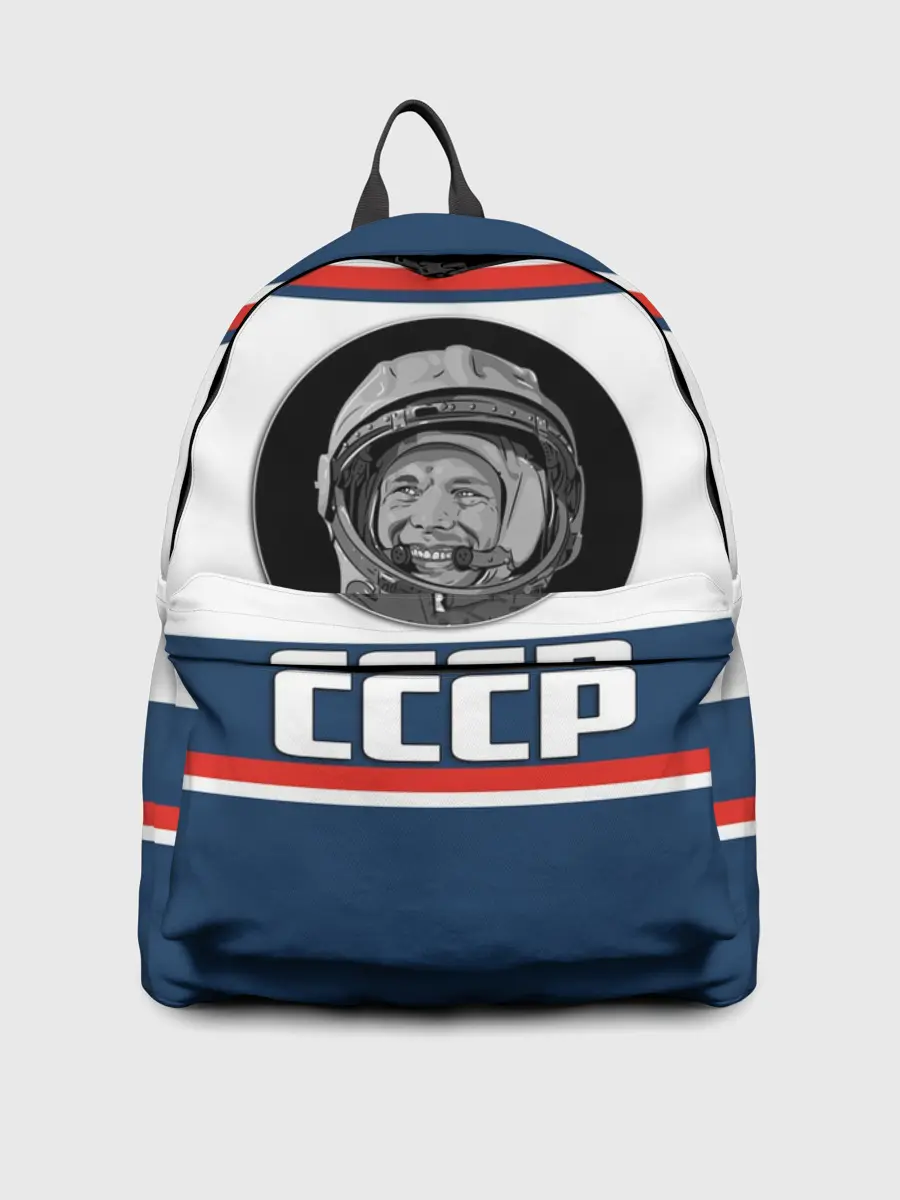 Рюкзак джинсовый / СТИЛЬ СССР ГАГАРИН