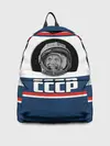 Рюкзак джинсовый / СТИЛЬ СССР ГАГАРИН