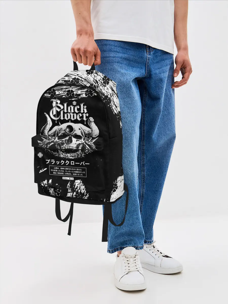 Рюкзак джинсовый / Чёрный клевер череп демона