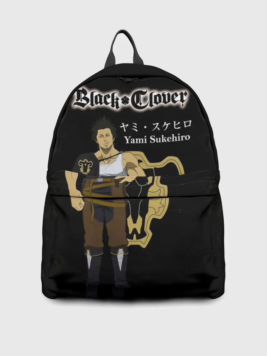 Рюкзак джинсовый / Ями Сукехиро Чёрный клевер