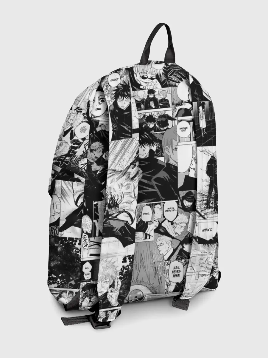 Рюкзак джинсовый / Магическая Битва