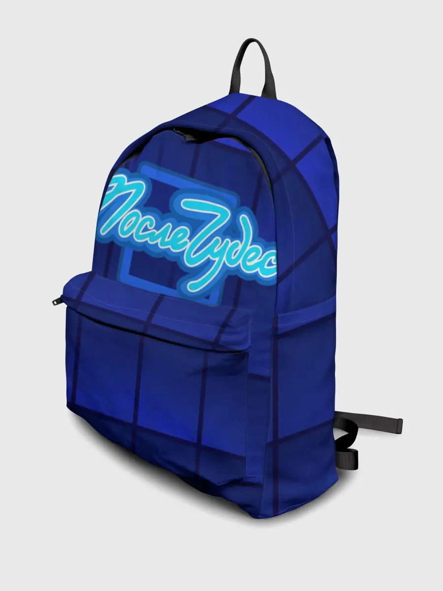 Рюкзак джинсовый / После чудес