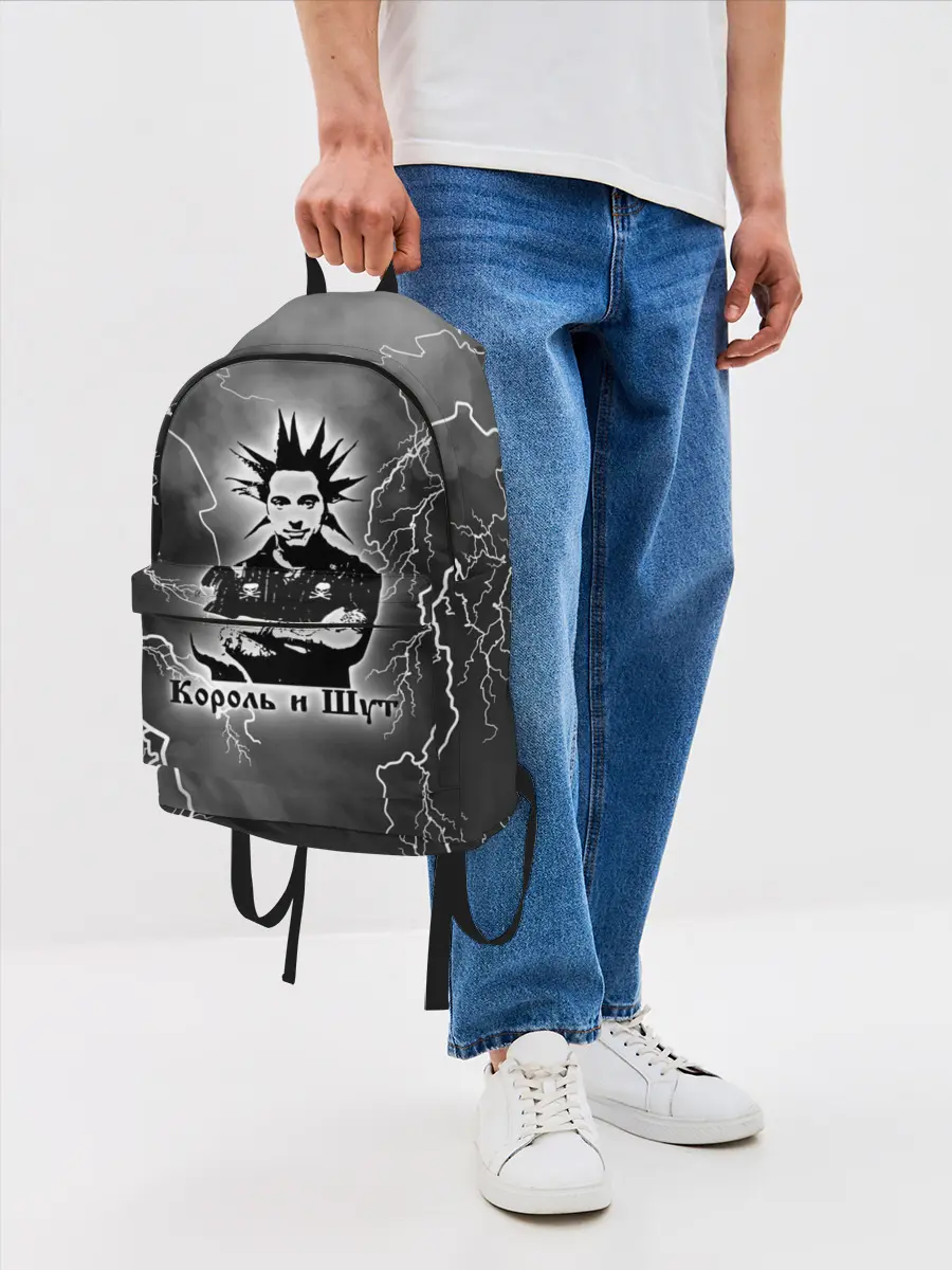 Рюкзак джинсовый / КОРОЛЬ И ШУТ - ГОРШОК