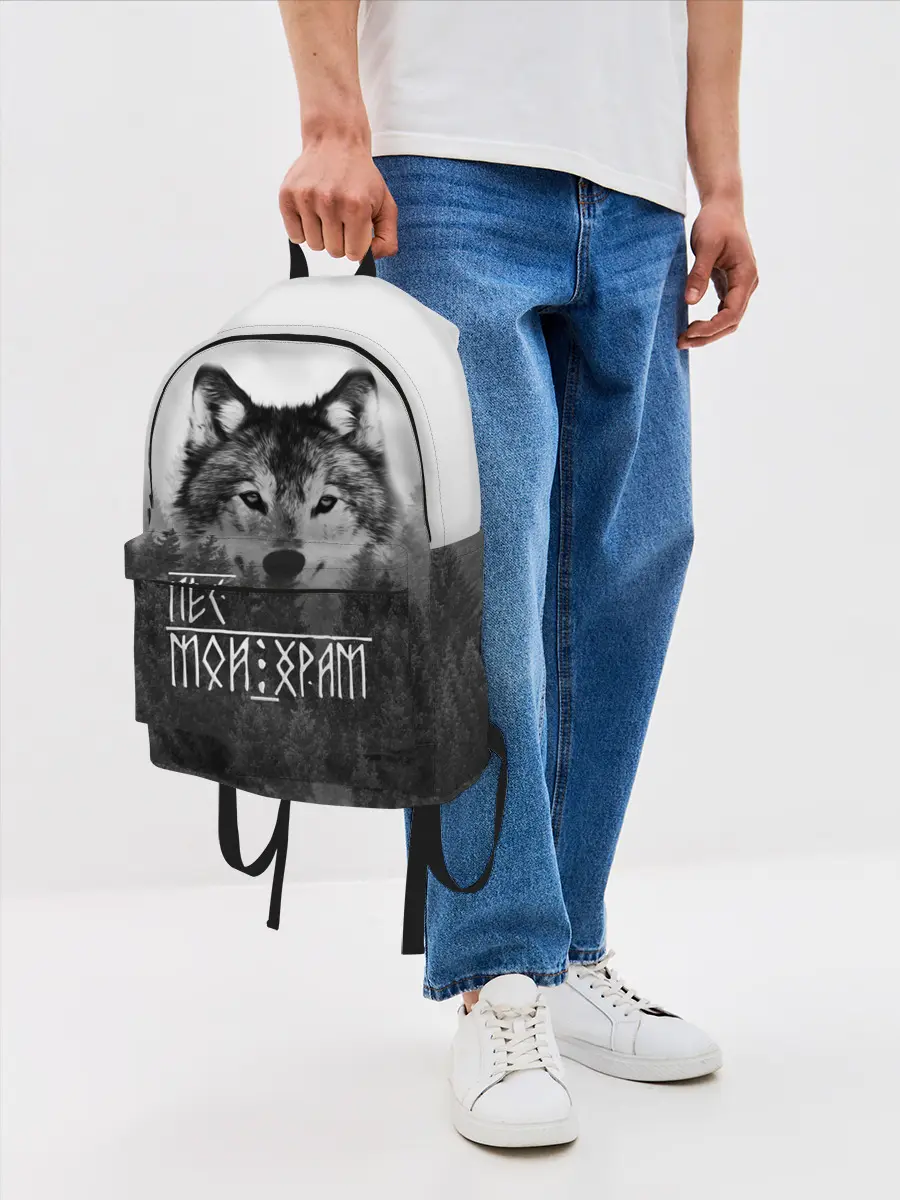 Рюкзак джинсовый / ЛЕС МОЙ ХРАМ / ВОЛК