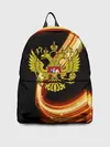 Рюкзак джинсовый / Герб РФ collection line