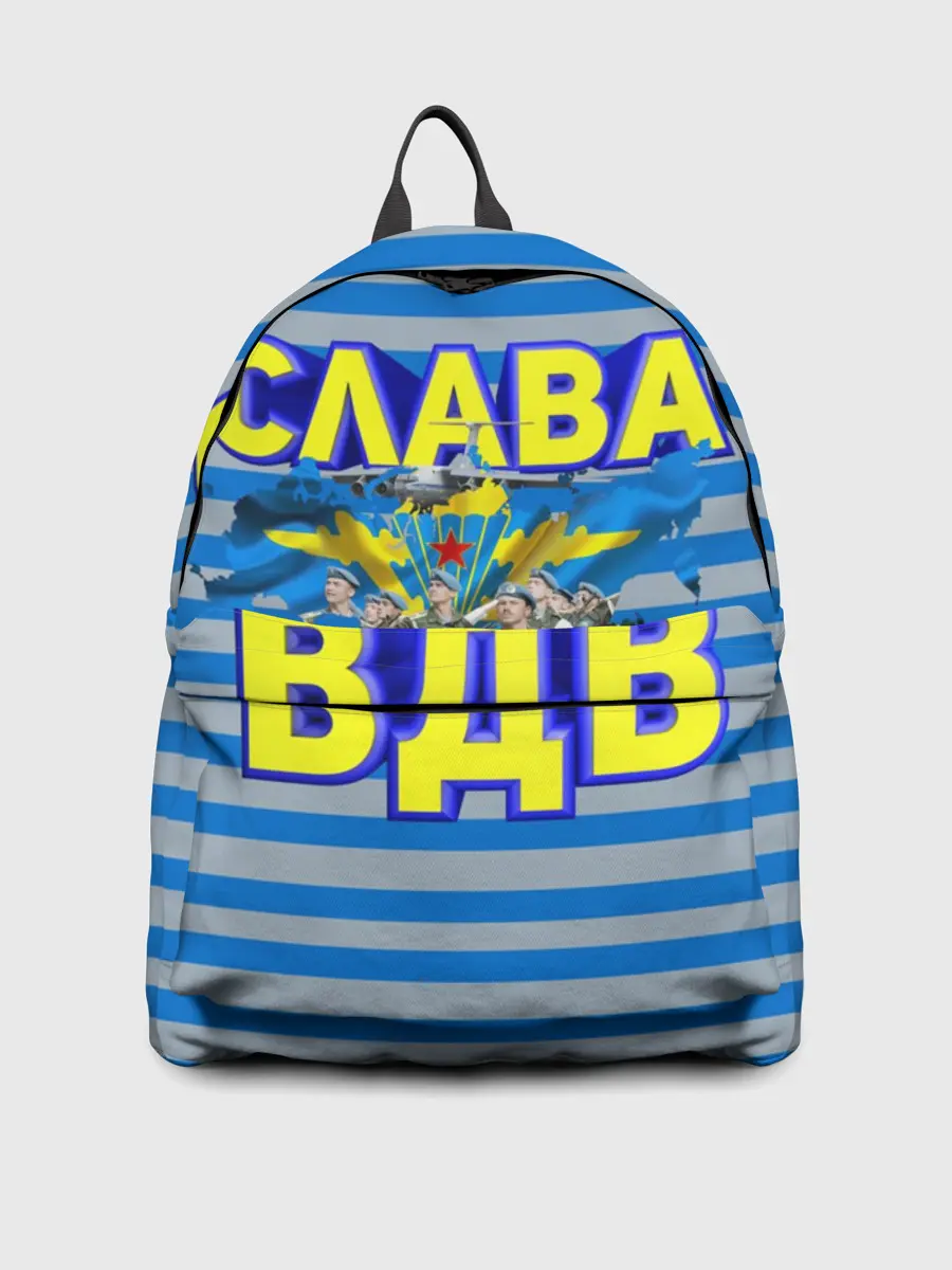 Рюкзак джинсовый / Слава ВДВ