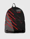 Рюкзак джинсовый / AUDI SPORT