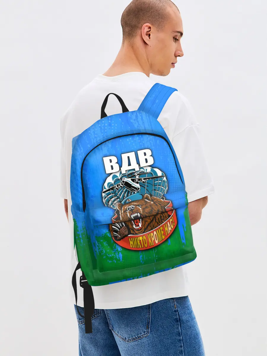 Рюкзак джинсовый / ВДВ