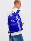 Рюкзак джинсовый / Форма сборной СССР-1