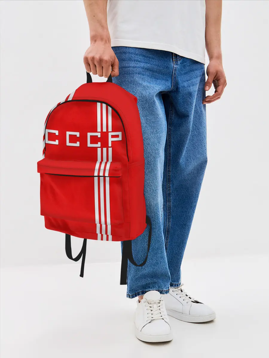 Рюкзак джинсовый / Форма сборной СССР-2