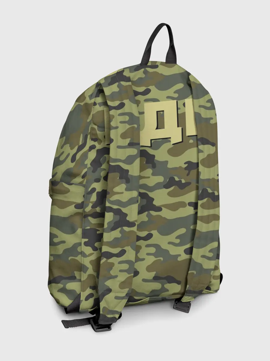 Рюкзак джинсовый / ВДВ. Никто кроме нас