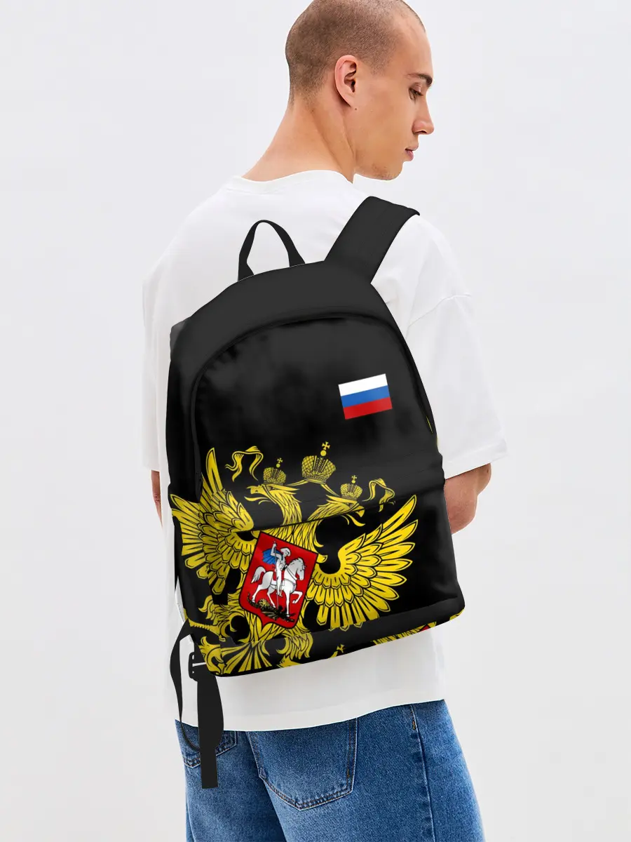 Рюкзак джинсовый / Флаг и Герб России