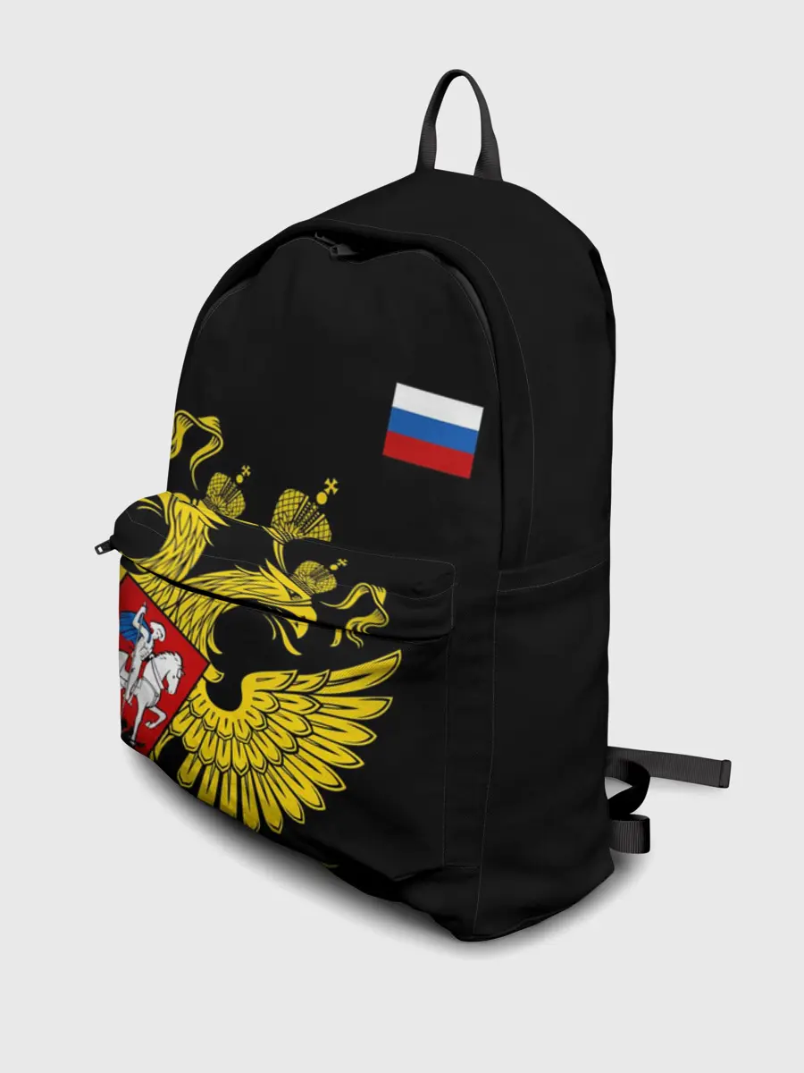 Рюкзак джинсовый / Флаг и Герб России