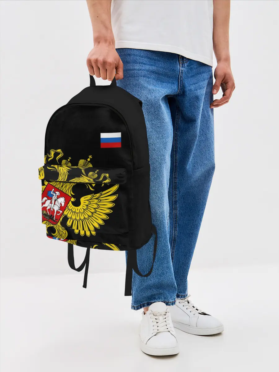 Рюкзак джинсовый / Флаг и Герб России