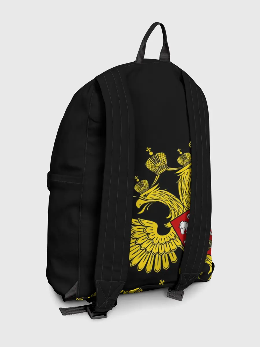 Рюкзак джинсовый / Флаг и Герб России