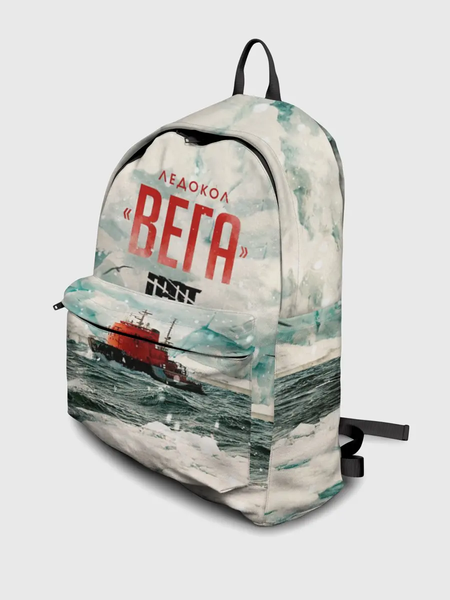Рюкзак джинсовый / Ледокол Вега