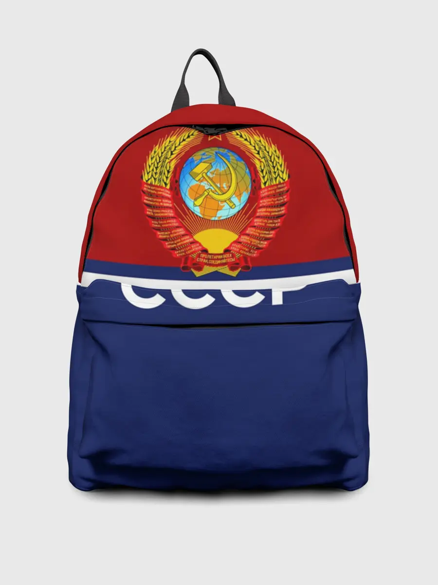 Рюкзак джинсовый / СССР