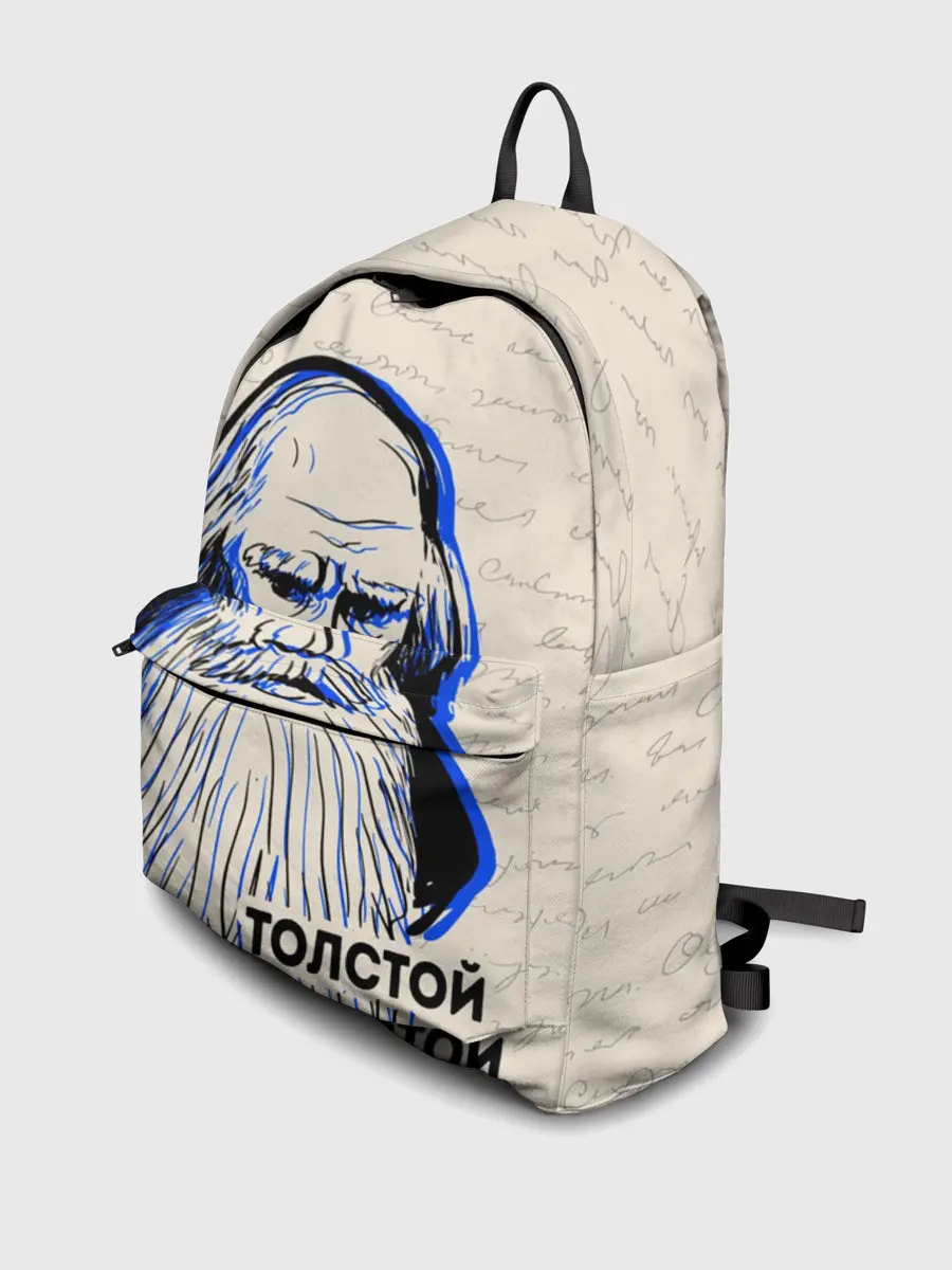 Рюкзак джинсовый / Лев Толстой