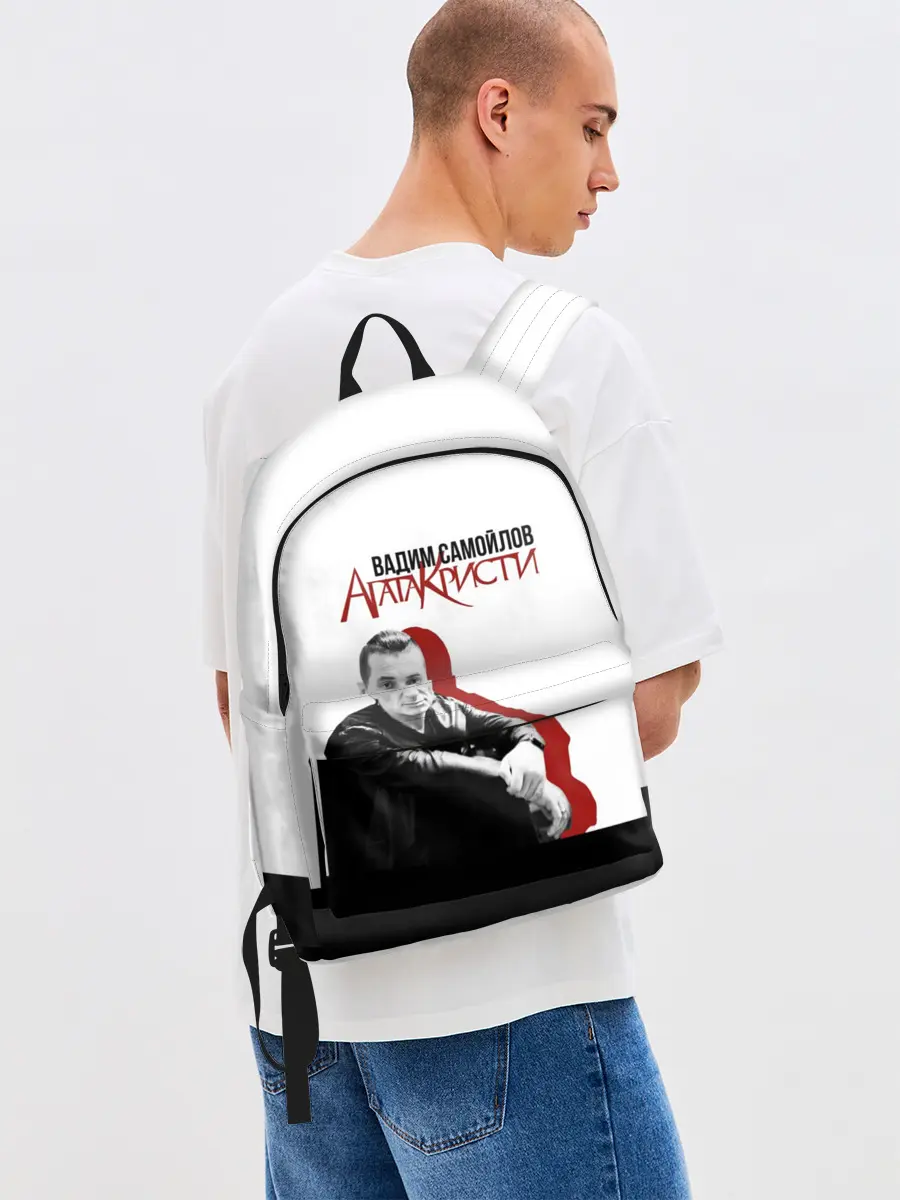 Рюкзак джинсовый / Агата Кристи 7